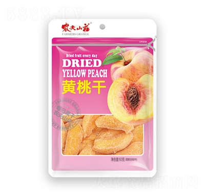 �r(n��ng)��ɽ�f�S�Ҹ�92��X20��