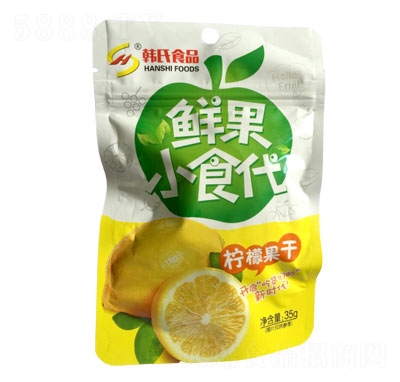 �n��ʳƷ���ʹ���35g