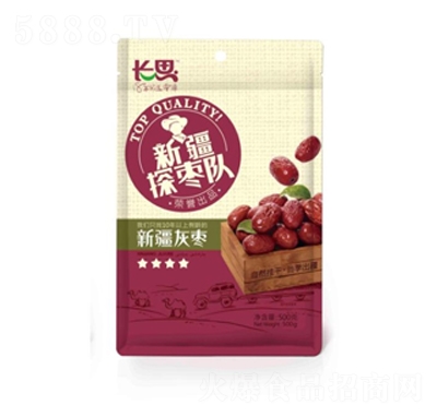 �L˼�½��җ���500��