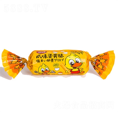 ¡�d2022��ζ���S�ֵ����k�����eʳƷ��c�ە�