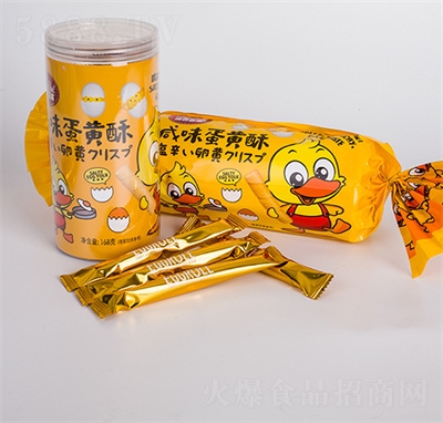 ¡�d2022��ζ���S�ֵ����k�����eʳƷ��c�ە��YƷʳƷ