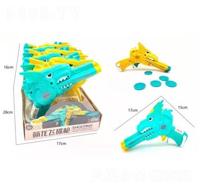 Ȥ�������w�����ǹ����