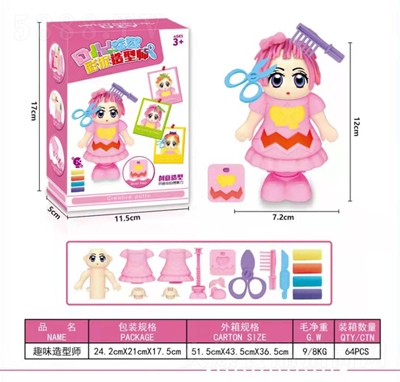 Ȥ��DIY���ǲ���Ȥζ���͎��ǹ���߷ۺ��b