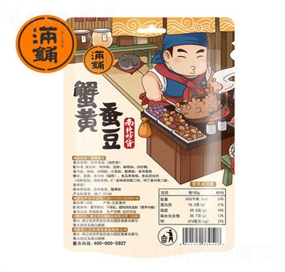 �M���؛з�Sζ�Q�����b���eʳƷ����