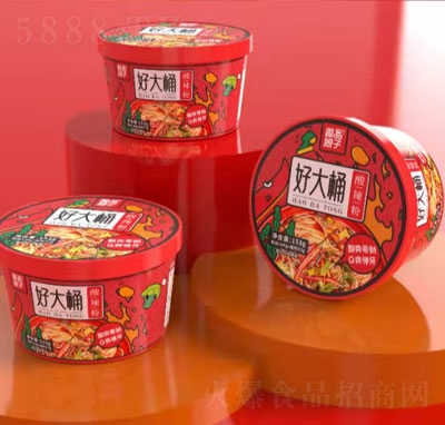 ��Ʒ���Ӻô�Ͱ������