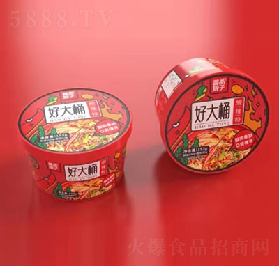 ��Ʒ���Ӻô�Ͱ�����ۣ�Ͱ�b��