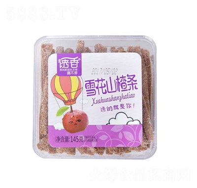 �T��ѩ��ɽ髗l145g