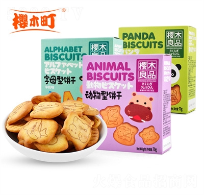 ��ľ���Ʒ������ĸ�70g��ͥ��ͺ��b���e��ʳ