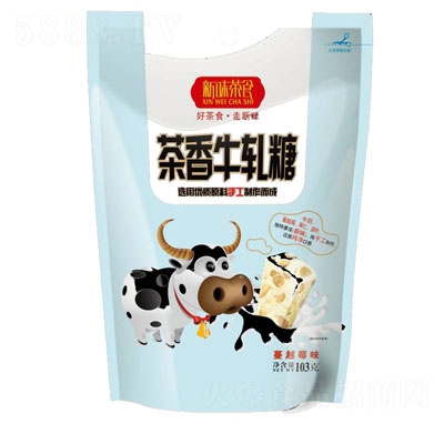 ��ζ��ʳ����ţ܈?zh��)ǣ���Խݮζ�?03g