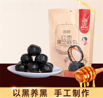 ���Z�������ۼt����֥����͵�ľ���b