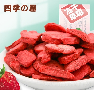 �ļ��݃��ɲ�ݮ���N��Ʒɢ�Q��ݮ��