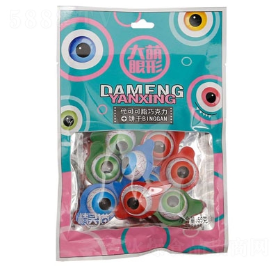 ���`؈55g�����۾����ɿ���+С�z�^��