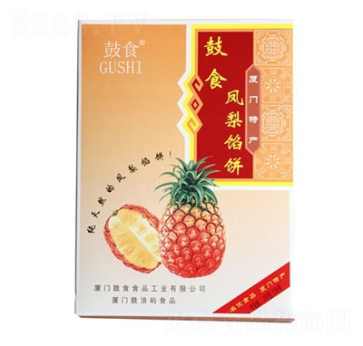 ��ʳ�P���W�