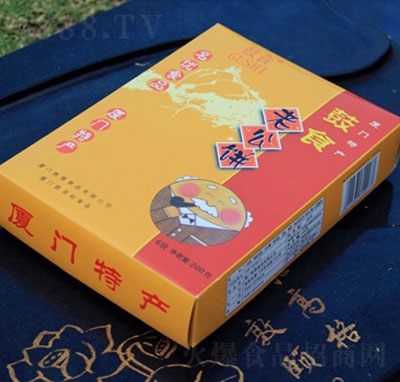 ��ʳ�Ϲ���b