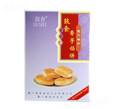 ��ʳ�����W�