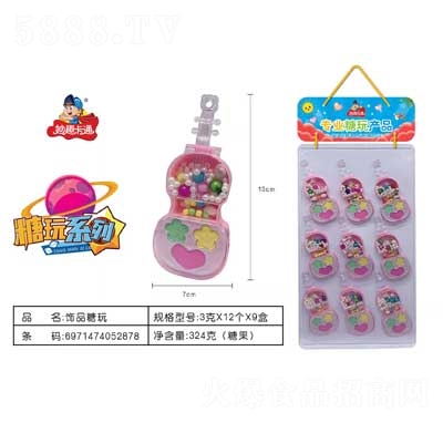 ��Ȥ��ͨС�����Ʒ�����ǹ����324�����eʳƷ����