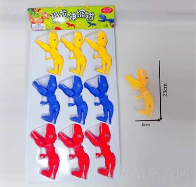 ��Ȥ������s�Q�ǹ�������eʳƷ����