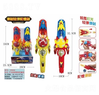 ��Ȥ��ܛ���������݄��ǹ�������eʳƷ����