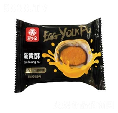 ���l(xi��ng)�H���S��ɢ�Q�ڴ��b���eʳƷ����