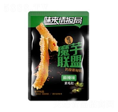 ζ�����ħ������ζ��ë��ħ����Ʒ