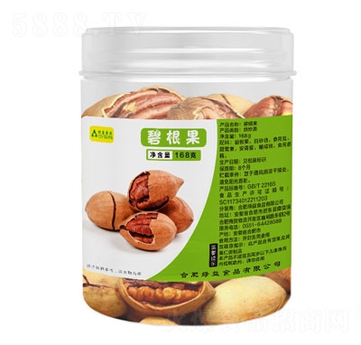 �G��ʳƷ�̸���168g