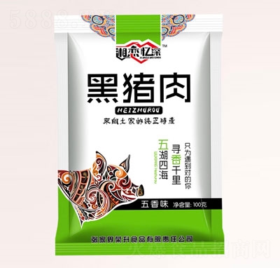 ��ّ�����i��