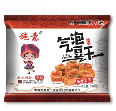 ʩ����ݶ���