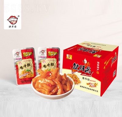 ȱ���X��ţ�ǣ����b��