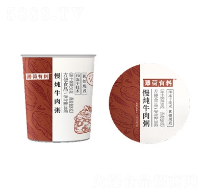 ���ɽ�������ţ����