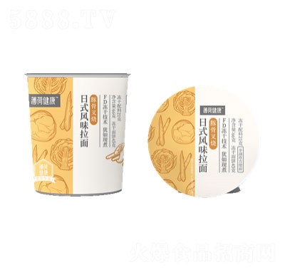 ���ɽ�����ʽ�������