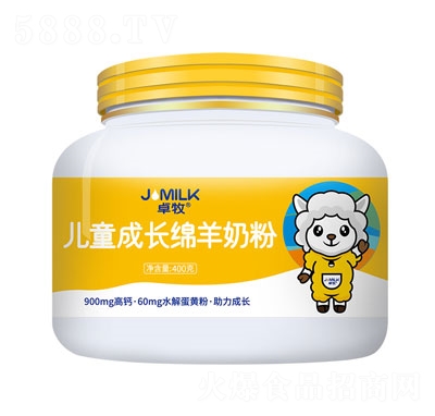 ׿����ͯ���L�d���̷�400��