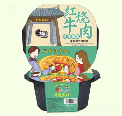 ����ʳ���ԟ����ҹ����ͼt��ţ��280��