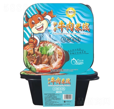 ���������ԟ᷽����ʳҹ���ԟ�S��ţ���׾�(xi��n)170��