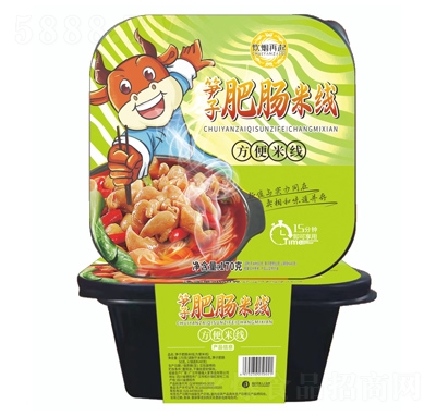 ���������ԟ᷽����ʳҹ���ԟ�S�ӷ��c�׾�(xi��n)170��