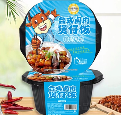 ��������������_(t��i)ʽ�u���ԟ������ʳƷ280��