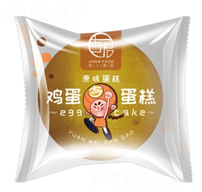 �����u������ԭζ���e��ʳ���c