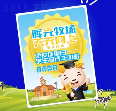 ��������(ch��ng)�����򵰰׌W(xu��)�����}���̷�