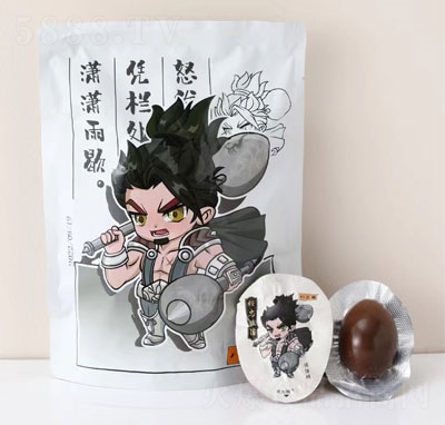 �˴��N�u�����e��ʳ�����b��