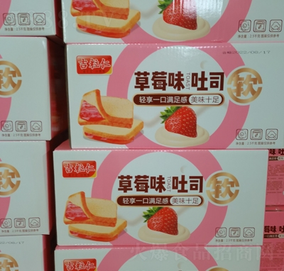 �����ʲ�ݮζ��˾������b