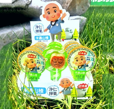 ��ľ����U�ʹ����eʳƷ���T��ͨɽ�