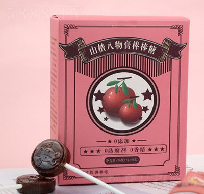 汐巖堂山楂六物八物膏棒棒糖兒童糖果網(wǎng)紅糖休閑零食代理