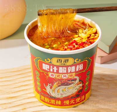 �˳Լ҇��L(f��ng)������L(f��ng)ζ��֭������