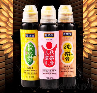 �����������200��