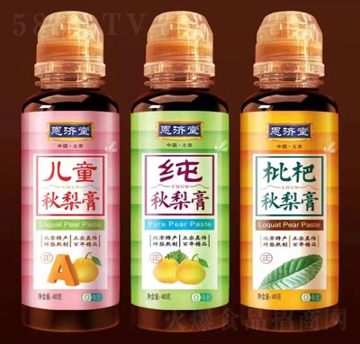 �����������480g