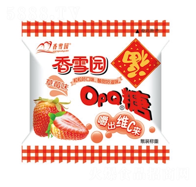 ��ѩ�@OPQ�ǲ�ݮζ���e�ǹ�