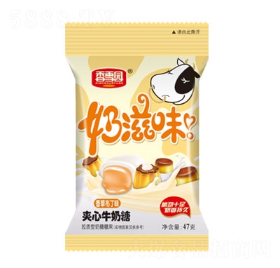 ��ѩ�@��ݮ����ζ�A��ţ�������e�ǹ���ʳ