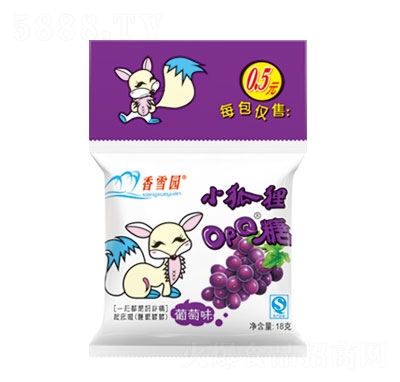 С��؂OPQ�����e�ǹ���ʳ����ζ