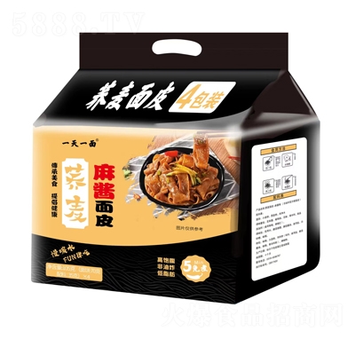 һ��һ���w�����u��Ƥ����ʳƷ