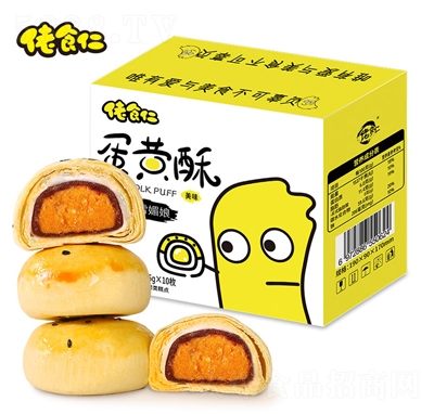 ���w�ɼt�����S�ָ��c(di��n)��W(w��ng)�t��ʳ�ϰ��W(xu��)����ʳƷ��ʹ���С�Ը��c(di��n)