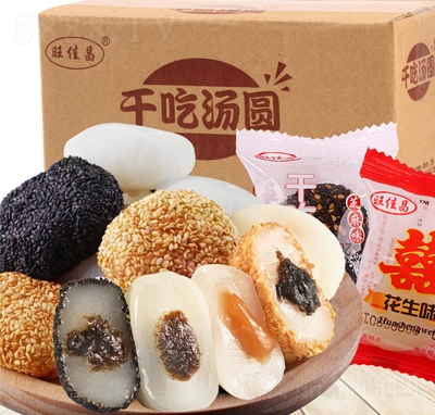 ���w�ɸɳԜ��A���eʳƷ�S����ƷŴ��ʳƷ��ʳ�}���خa(ch��n)��ҹ�ó�����